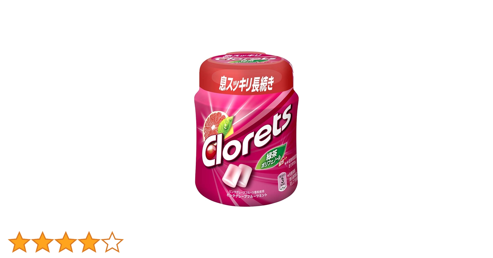 Amazon | モンデリーズ・ジャパン クロレッツXPピンク